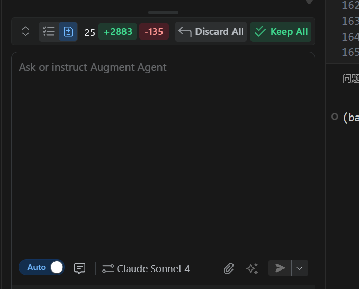 配置了寸止，augment的gpt5为啥不调用这个呢？ - 开发调优 - LINUX DO