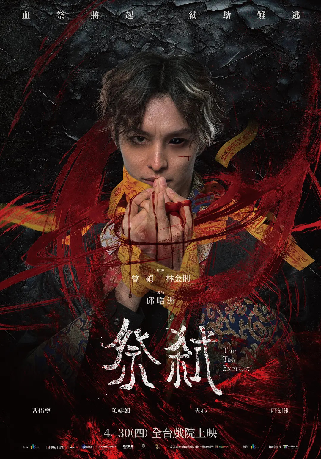 图片预览