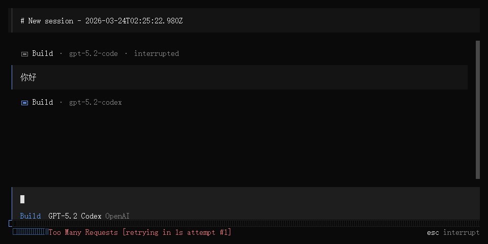 opencode求助 - 开发调优 - LINUX DO