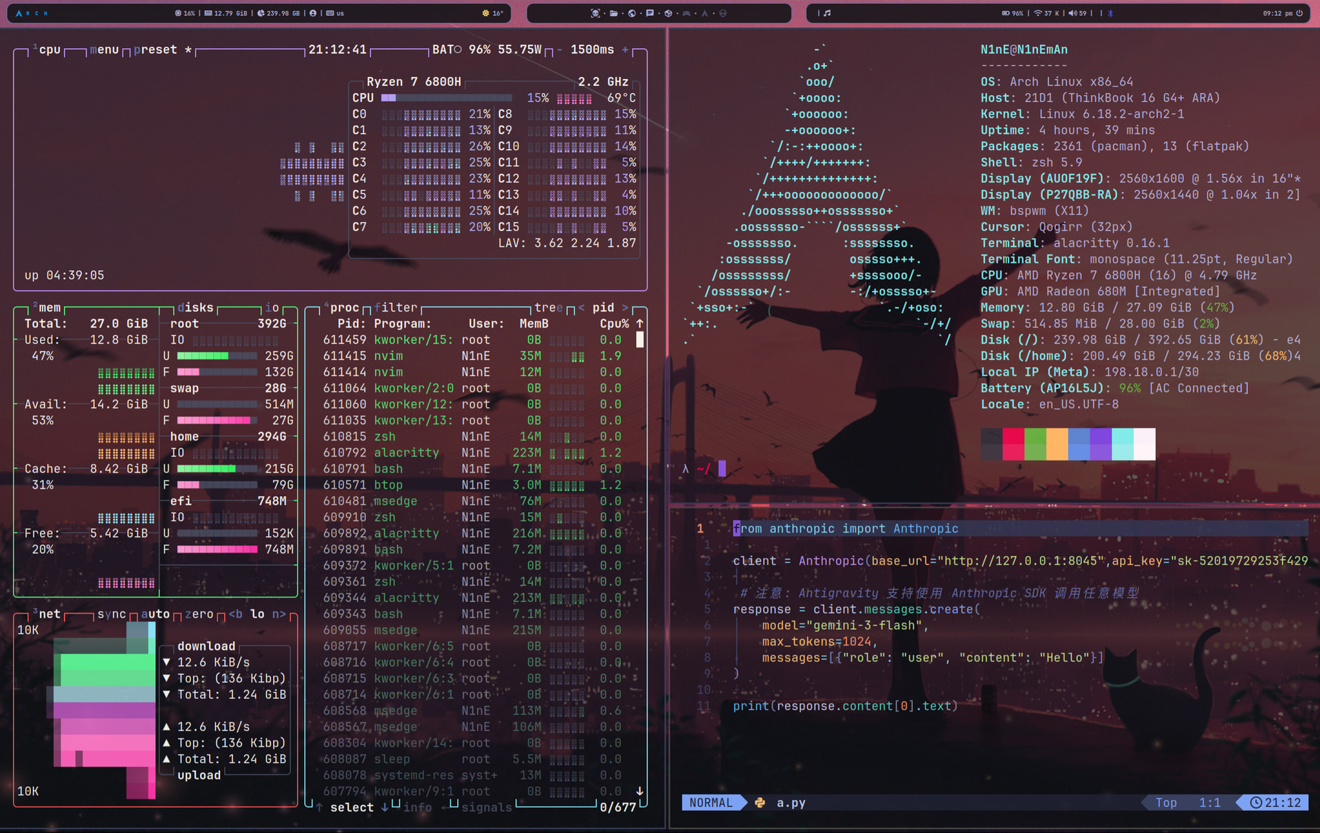 菜鸟女高 (阴暗JK) 的 Archlinux 梦 - #51，来自 N1nEmAn - 开发调优 - LINUX DO