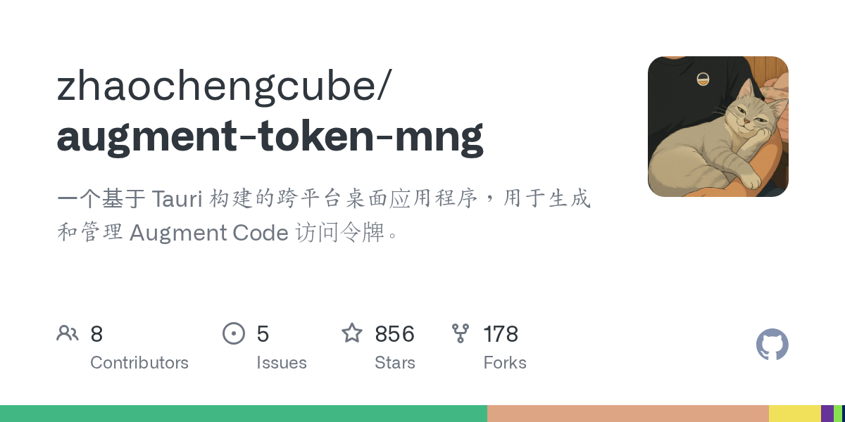 求问acemcp的base url和token如何获取？ - #2，来自 QeQ - 开发调优 - LINUX DO