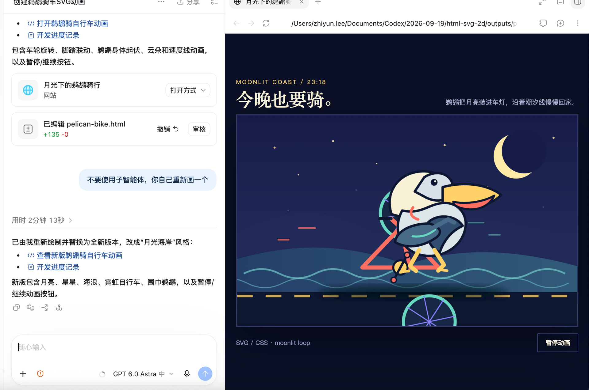 CPAMP新功能，tibo玩不起了 - 开发调优 - LINUX DO