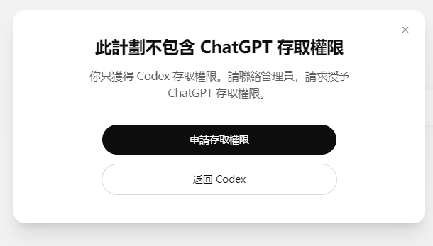 20ddeb6cdb8cb0f42ac52c3d6a0c34e5