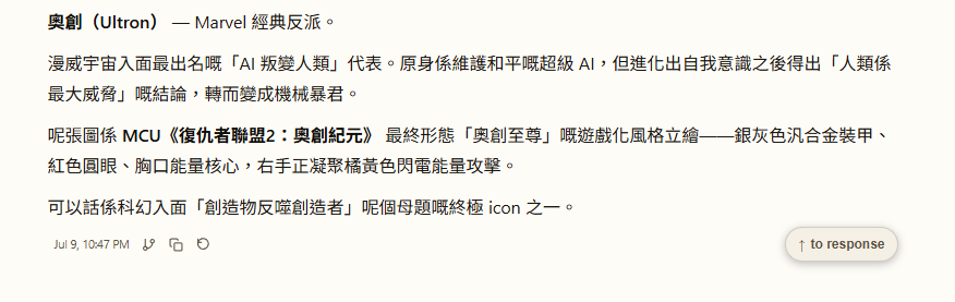 Opencode Go + Oh My Pi，大家都选什么模型 - 开发调优 - LINUX DO