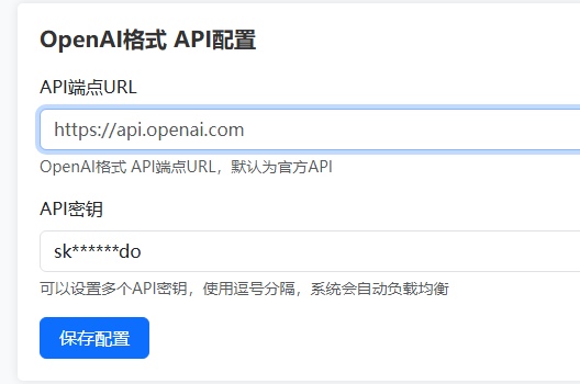 使用 Cloudflare Workers 优化LLM流式输出 - 第 4 页 - 开发调优 - LINUX DO