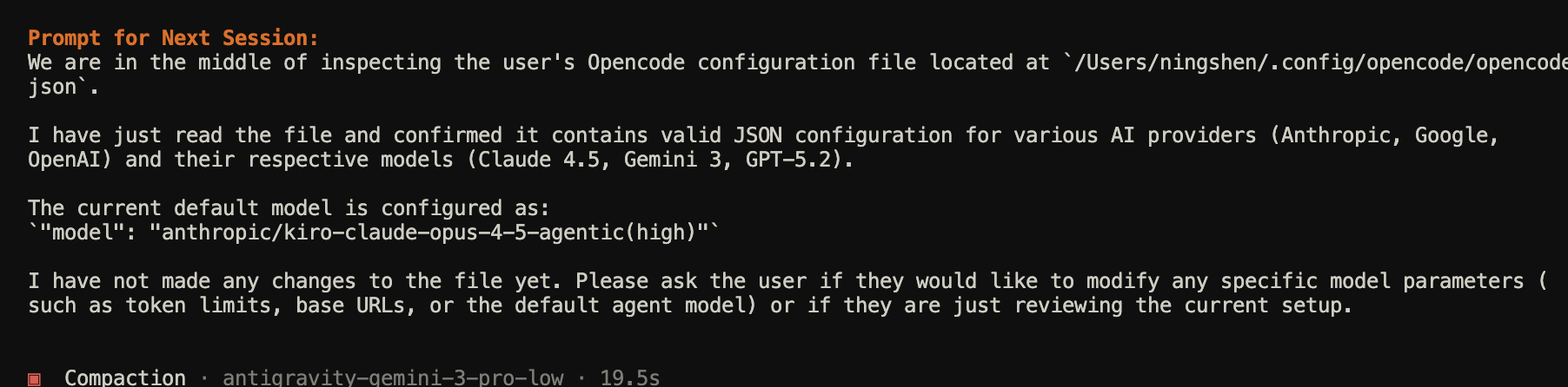 opencode 实战经验分享（二）解决使用 CPA 的模型无法正常压缩上下文的问题 - 开发调优 - LINUX DO