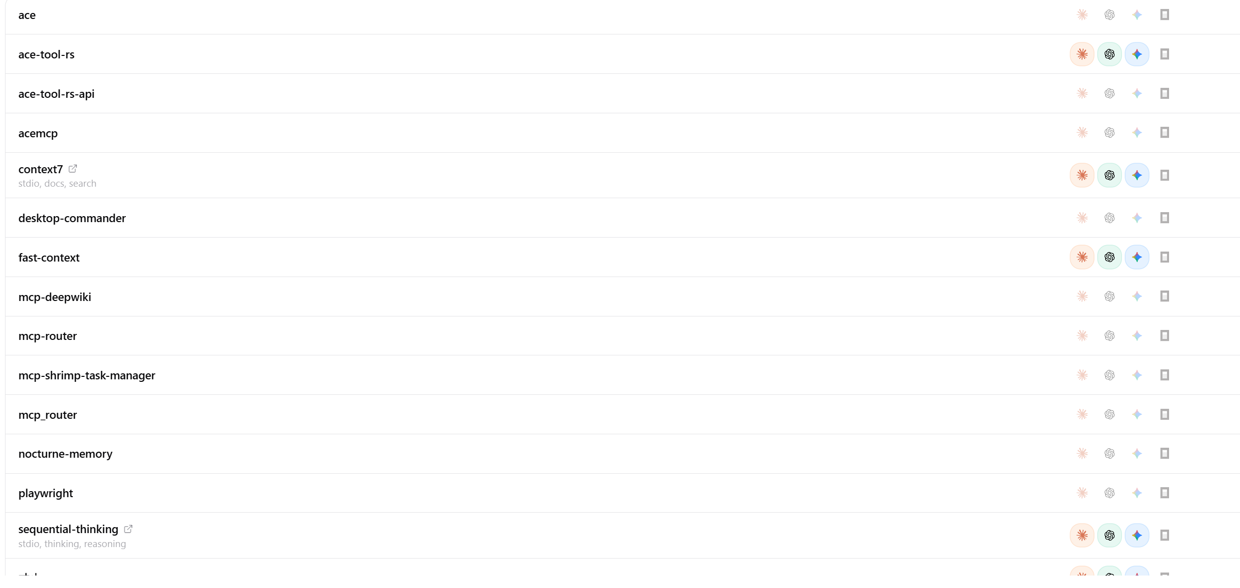 大家是如何统一管理各个ide的mcps和skills的？ - 开发调优 - LINUX DO
