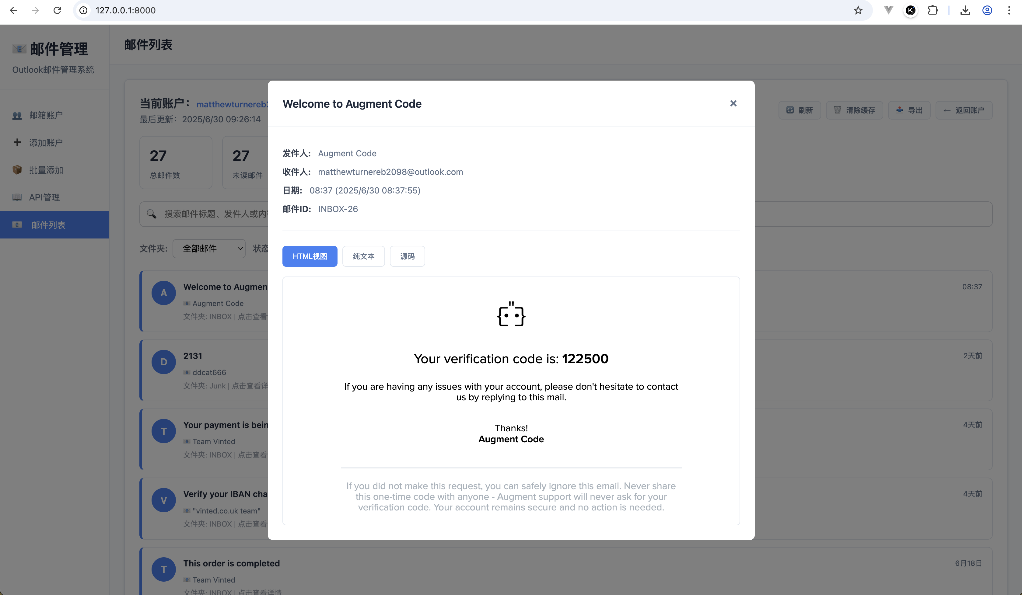 Visualizing Outlook's Email Management System