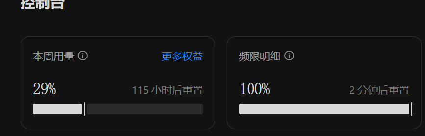 Kimi K2.6 发布并开源，全面精进代码和 Agent 集群能力 - #75，来自 guji0823 - 前沿快讯 - LINUX DO