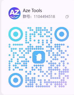ScreenShot2026-05-11131746458