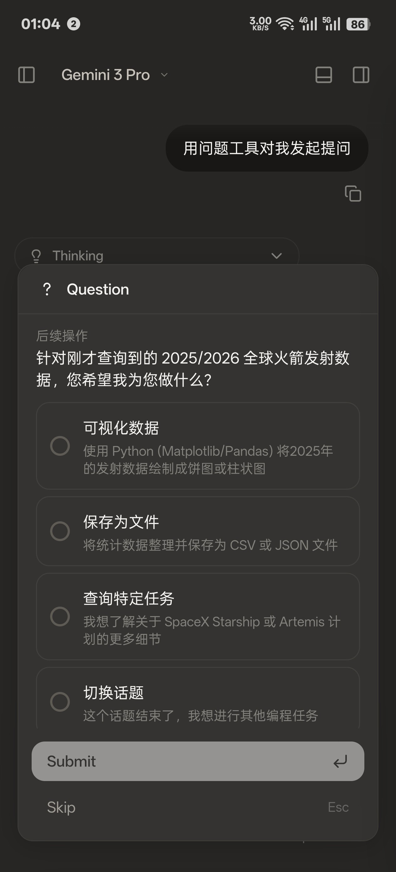 [开源自荐] OpenCodeUI (opencode webui) - #21，来自 2171 - 开发调优 - LINUX DO