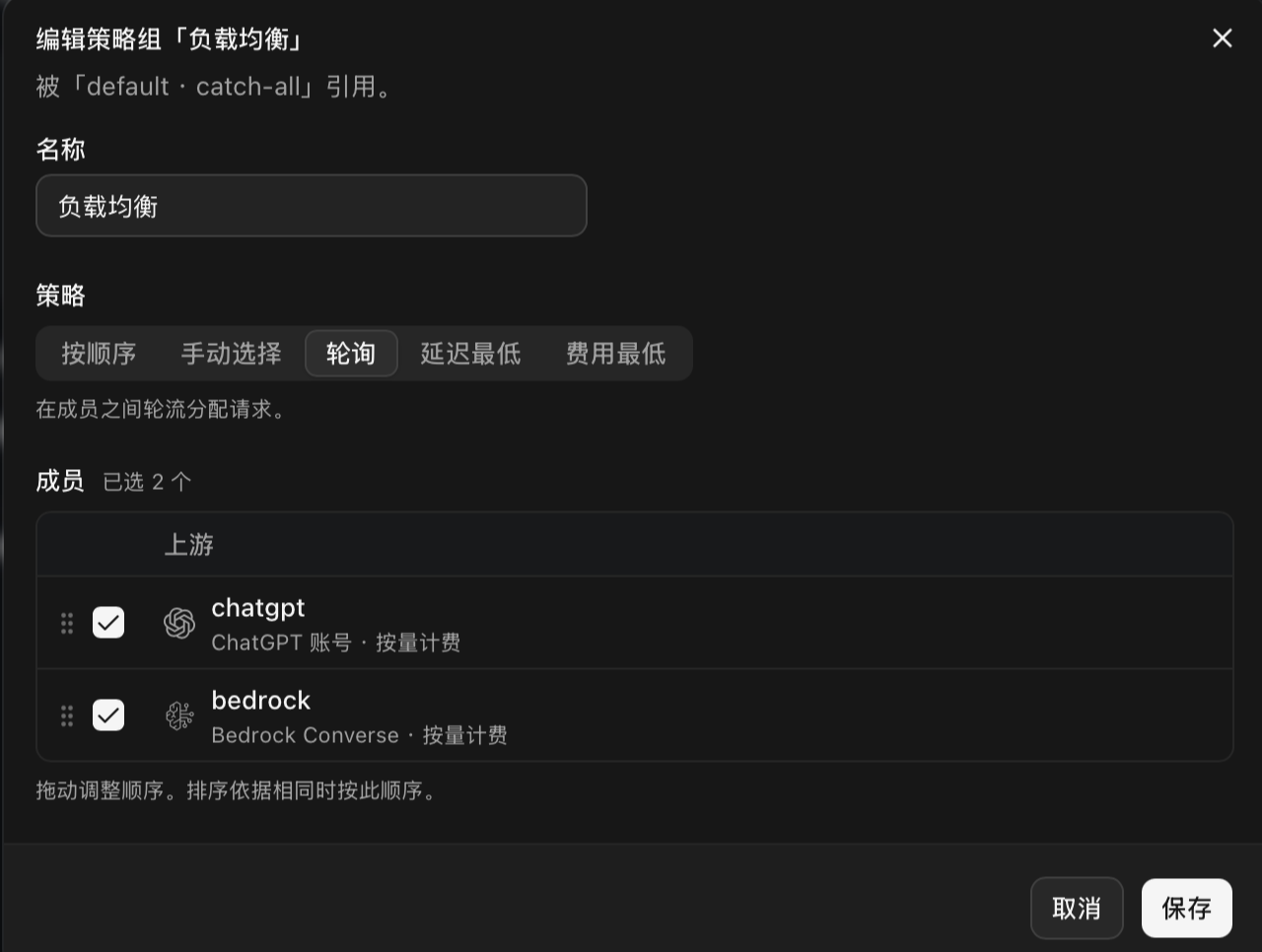 【开源推广】 掏空了两个20x账号，做了个理想中的本机 AI 网关：ThinkWatch Lite - 开发调优 - LINUX DO