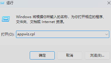 WSL 安装和配置指南 使用 Codex 使用 Claude Code - 开发调优 - LINUX DO