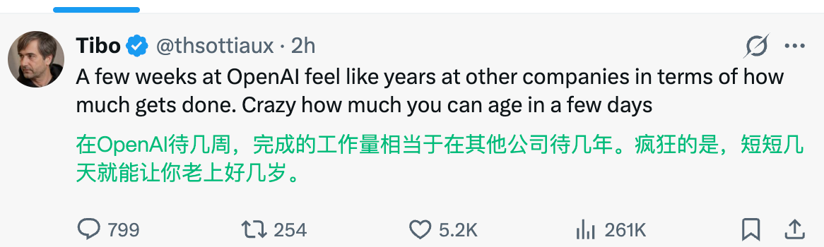 tibo 换头像了, 乐到了 - 前沿快讯 - LINUX DO