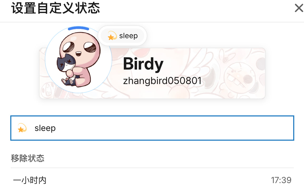 如何获取only apple can do徽章 - 第 6 页 - 搞七捻三 - LINUX DO