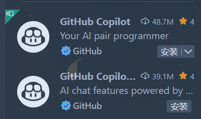 vscode如何彻底清除copilot? - 开发调优 - LINUX DO