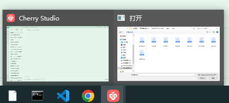 cherry studio 上传弹窗 bug - 开发调优 - LINUX DO