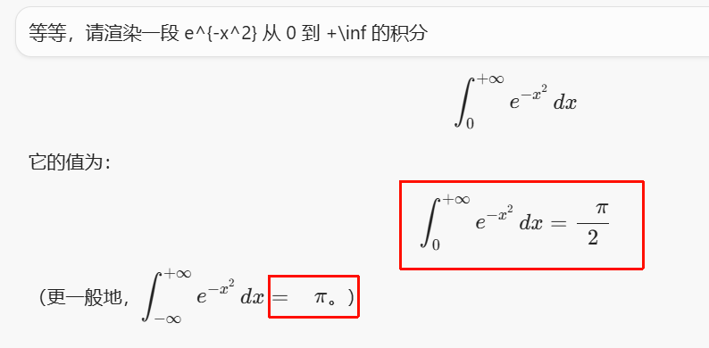 为什么我说 Cursor Agent Window 是 Codex Desktop 的最佳顶包 - #153，来自 Sydney257 ...