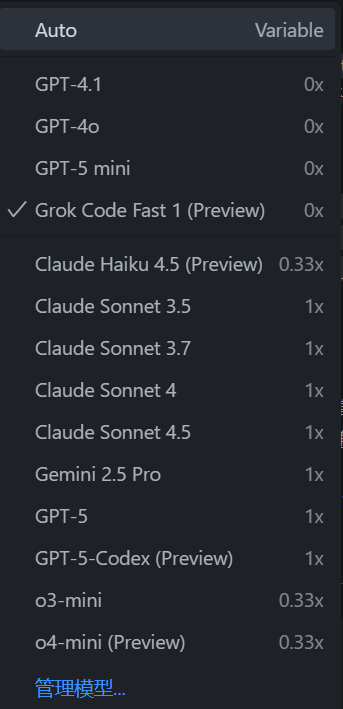 Claude Haiku 4.5 发布：性能追平 Sonnet 4，价格砍到 1/3，copilot可用 - 前沿快讯 - LINUX DO