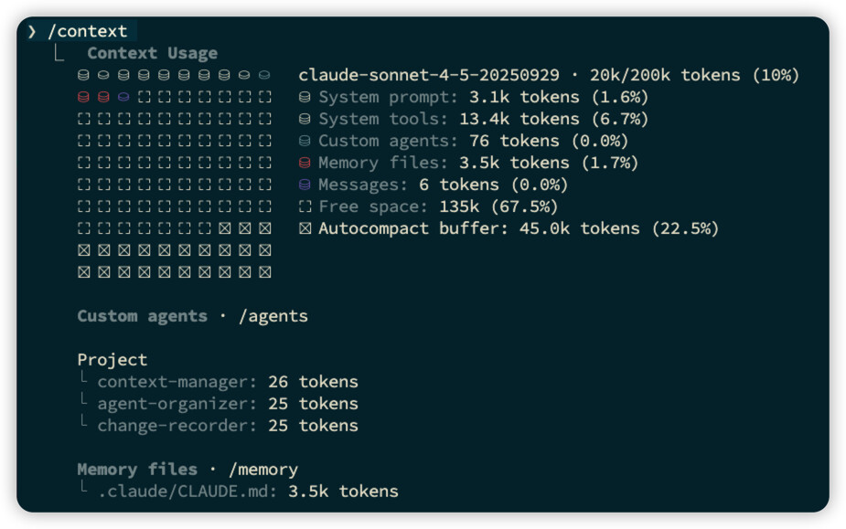 claude code skills 这些也会算到总的token里面去？还有system tools 是啥 - 搞七捻三 - LINUX DO