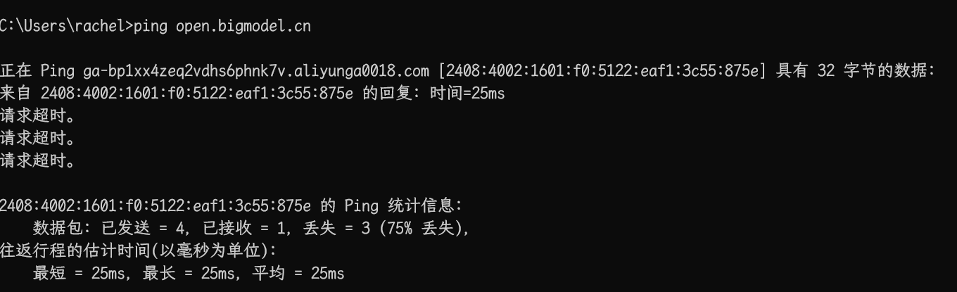 图片|690x210