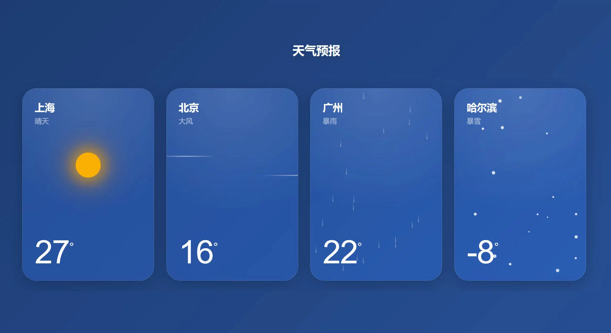 PixPin2026-05-2004-27-55