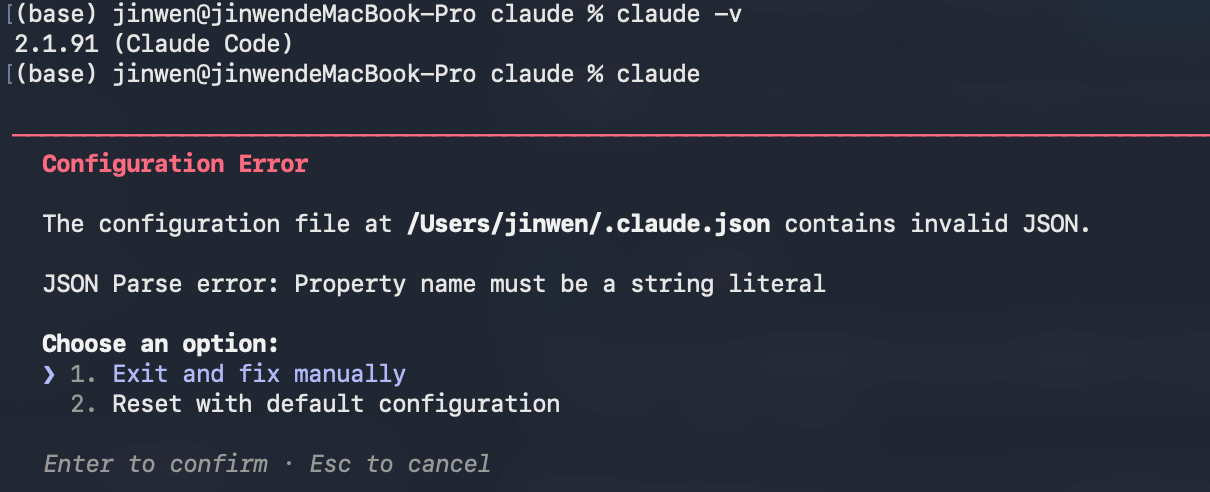 Claude Code buddy 生成器 - 开发调优 - LINUX DO