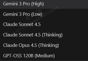 antigravity 推送了 opus 4.5 thinking模型 这是.... - 开发调优 - LINUX DO