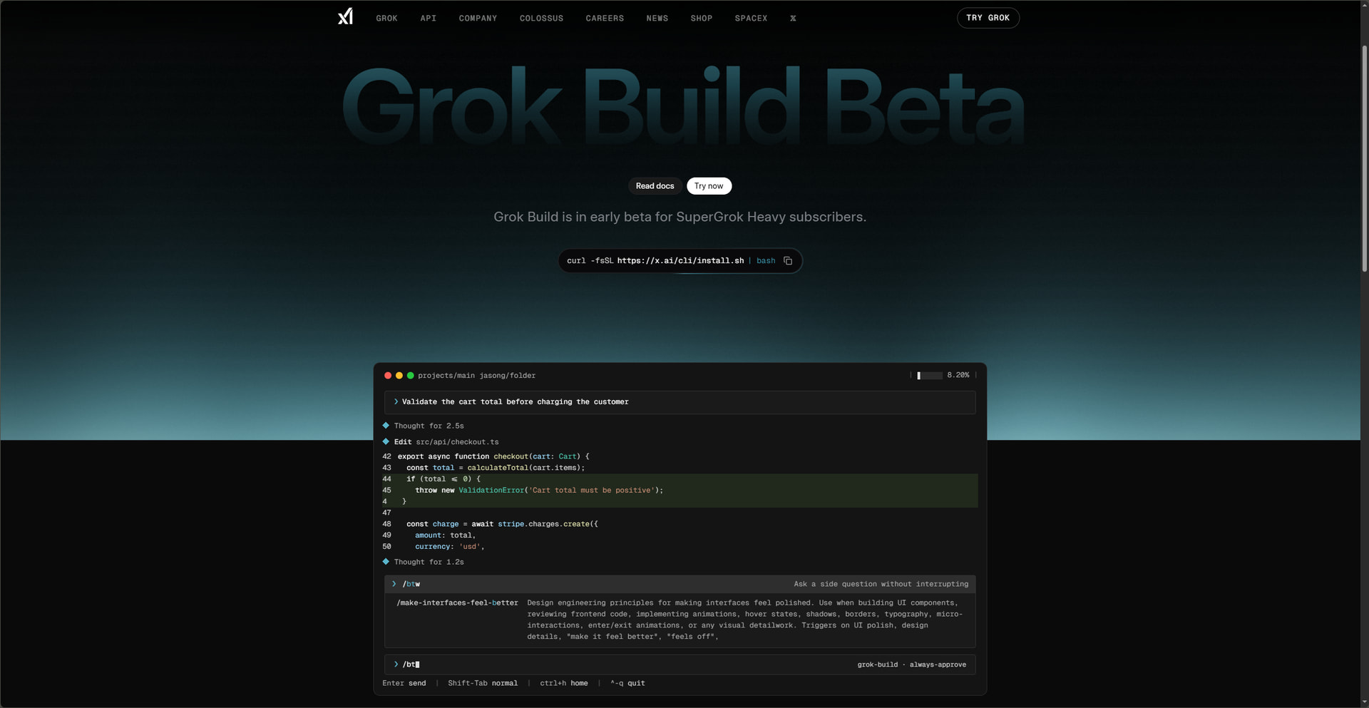 Grok Linux grok cli他来啦,马斯克最终还是入场了 - 搞七捻三 - LINUX DO