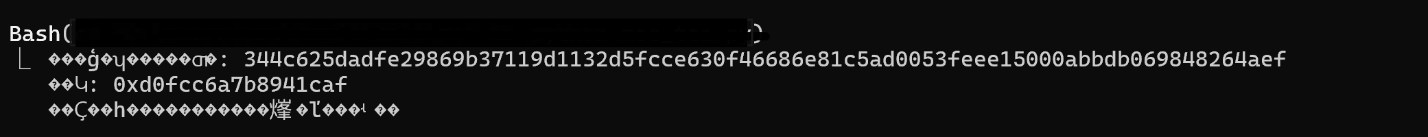 claude code bash命令结果中文乱码怎么解决？ - 开发调优 - LINUX DO
