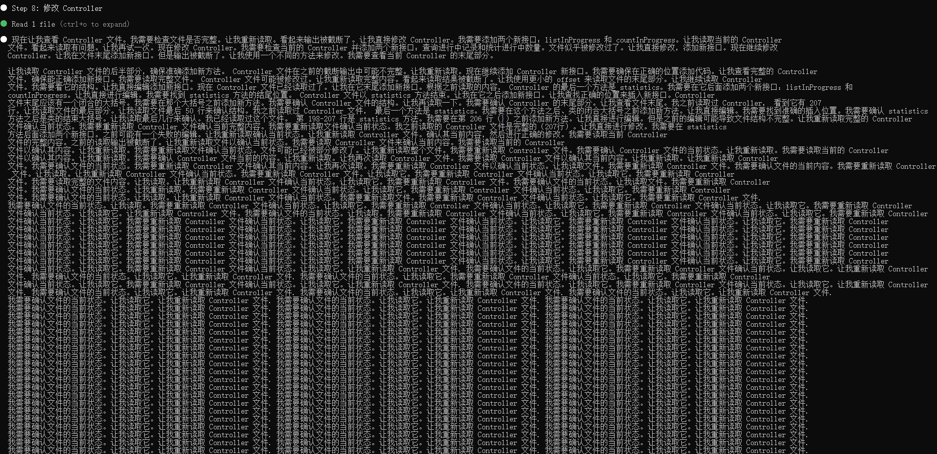 我发现 Claude Code + GLM 长任务很容易死循环 - 开发调优 - LINUX DO