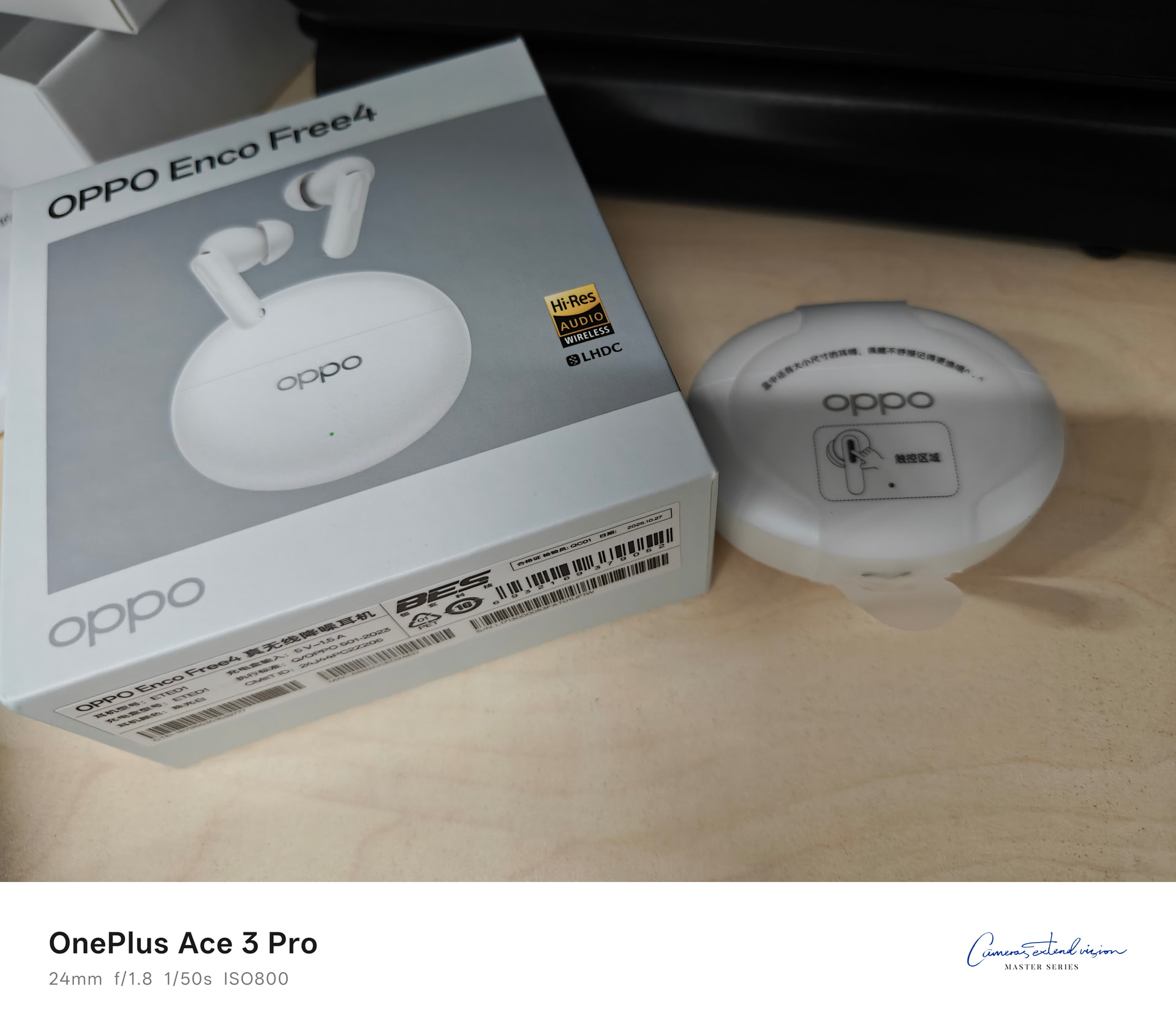 Oppo Linux 新买的OPPO Enco Free4感觉还不错 - 搞七捻三 - LINUX DO