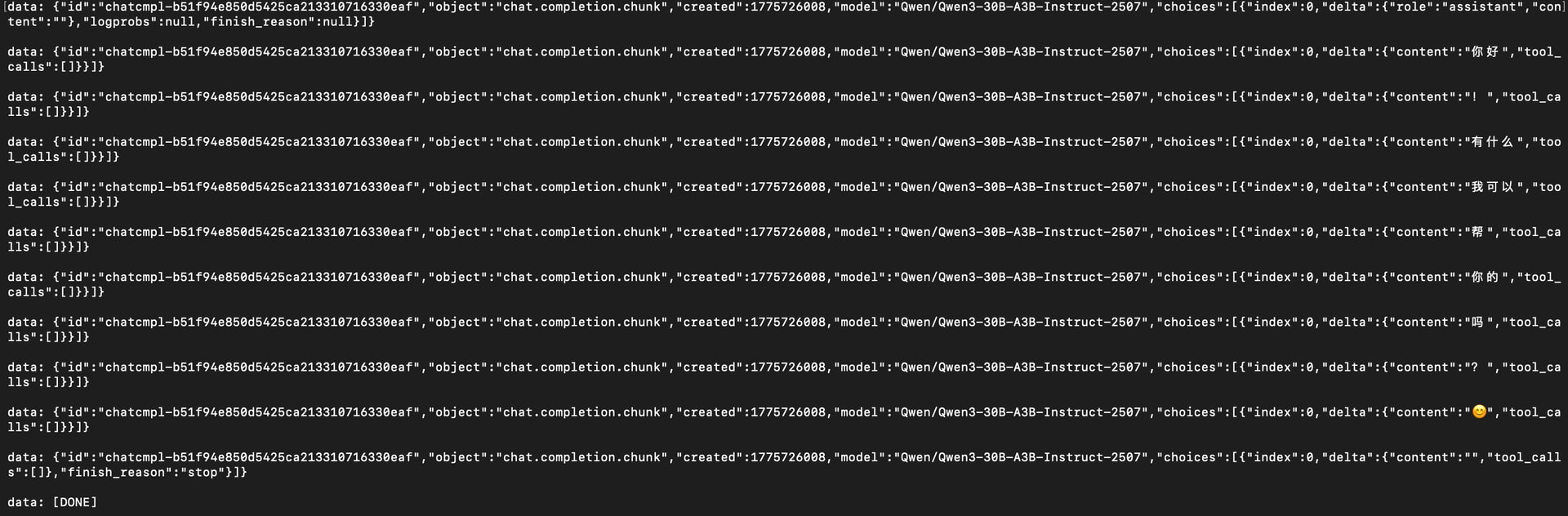 cc-switch请教，输出一直换行 - 搞七捻三 - LINUX DO