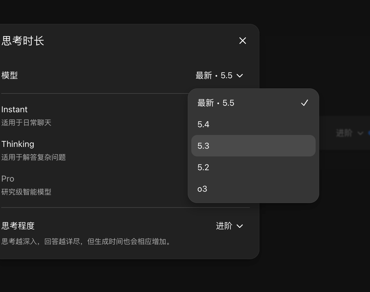 佬们，GPT-4o在网页版回归 - #6，来自 Lovehappy - 搞七捻三 - LINUX DO