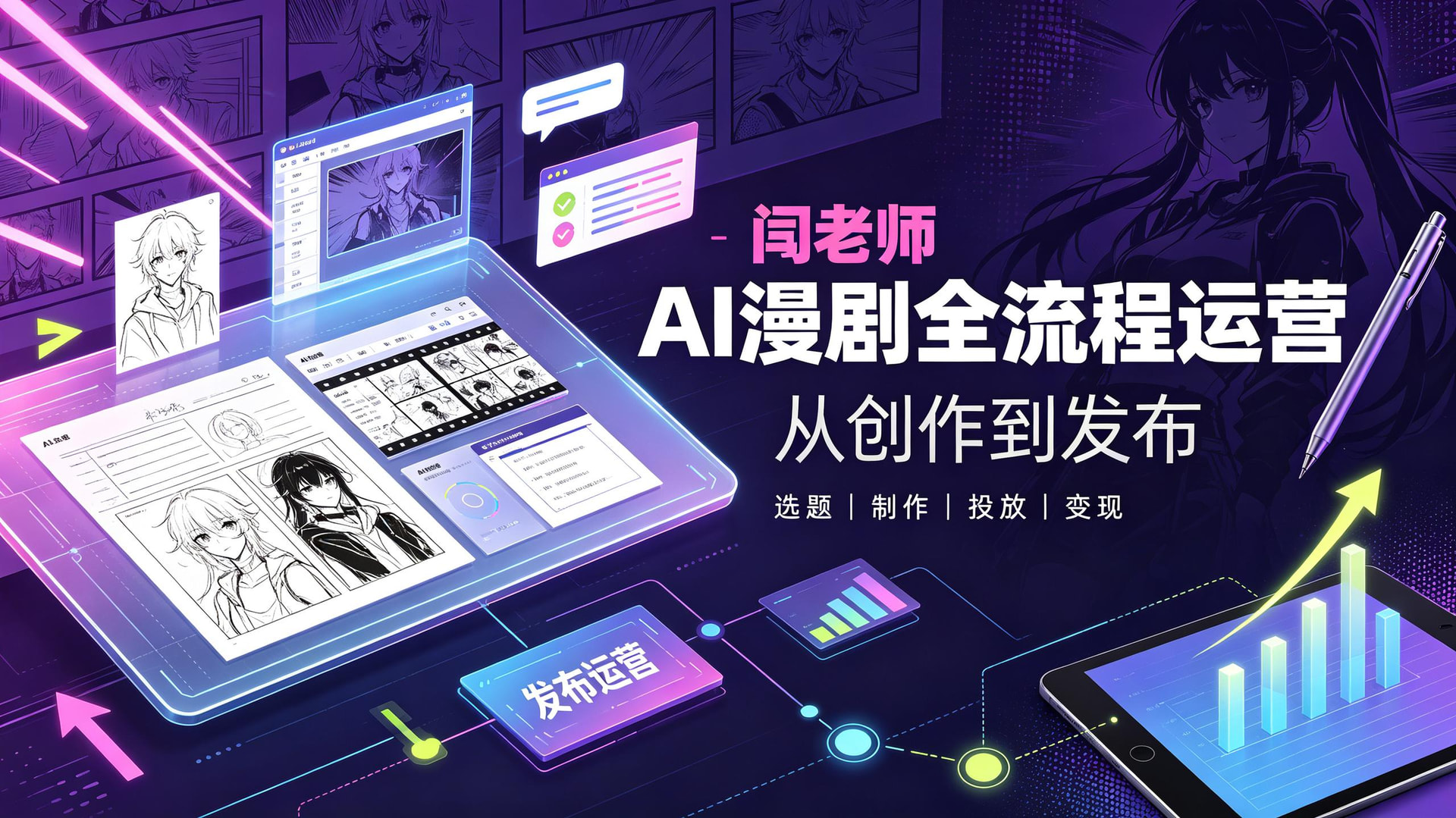 图片预览