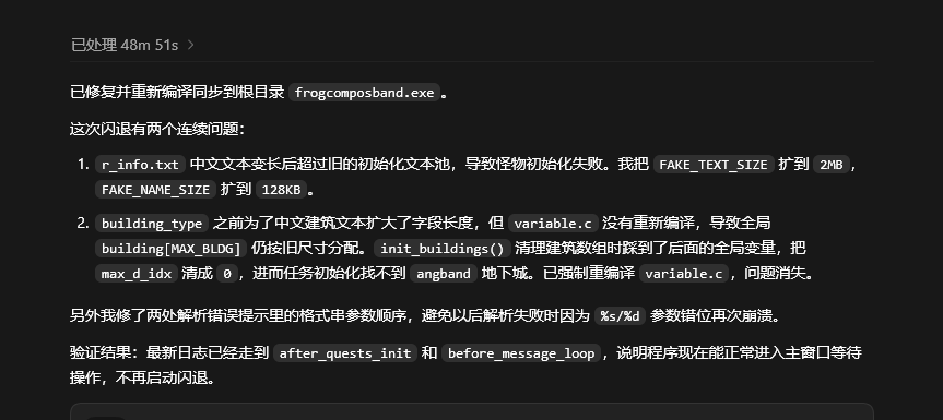 垃圾1