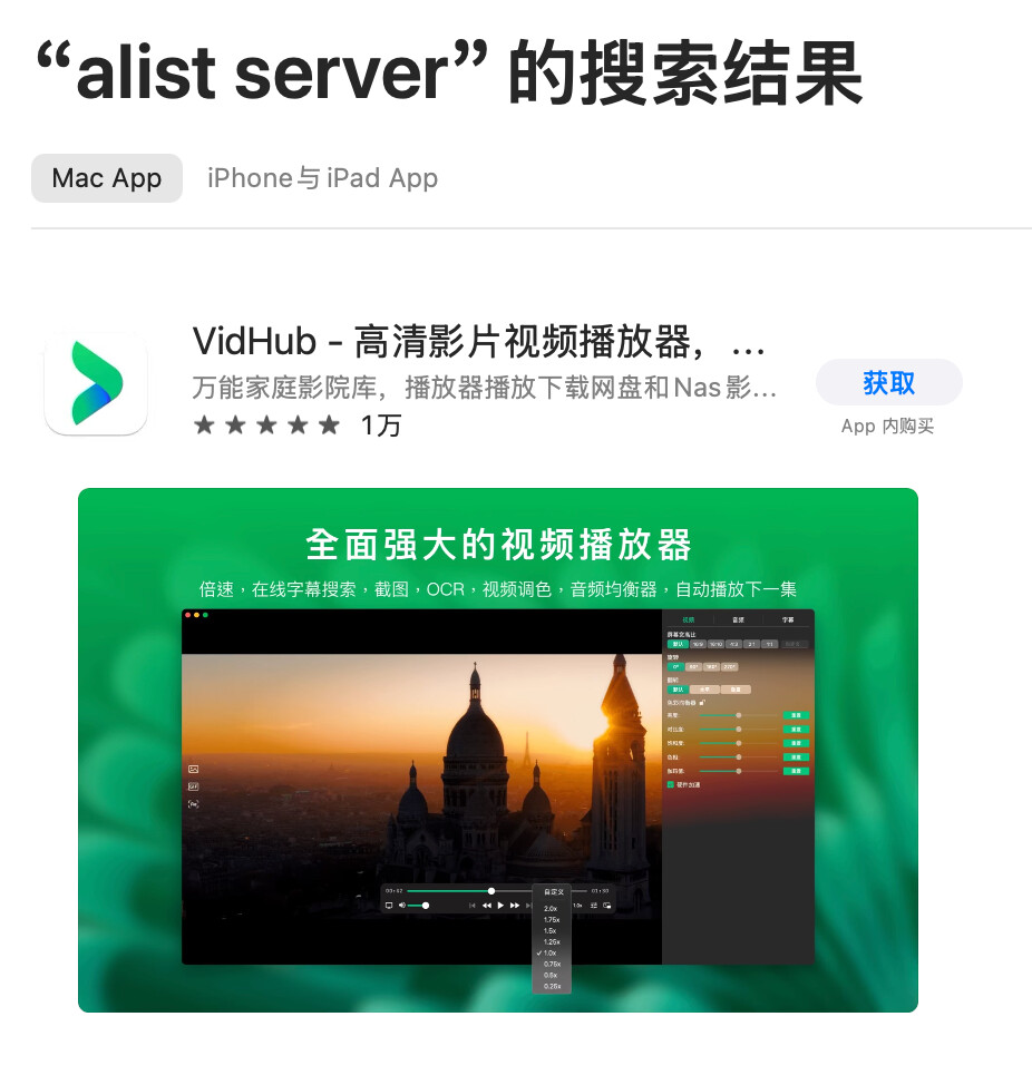 mac有什么好用的连接webdav的软件？ - 搞七捻三 - LINUX DO