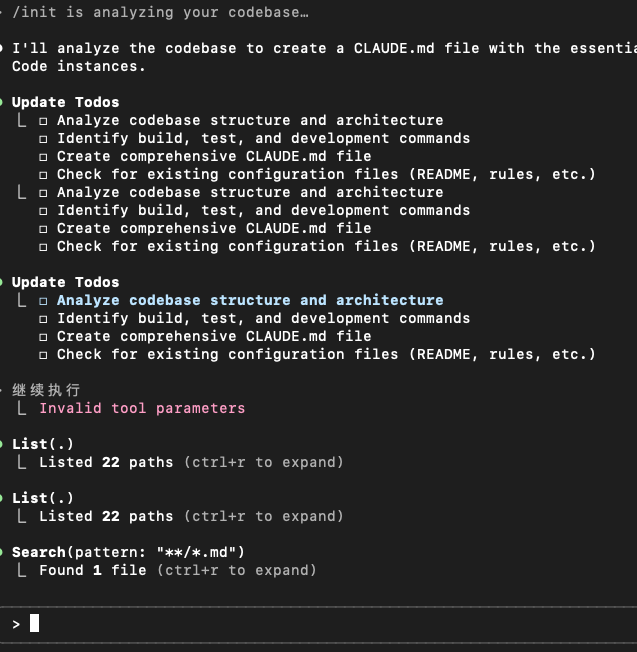 为何claude code光思考不执行？ - 开发调优 - LINUX DO