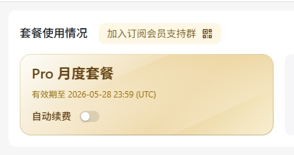 imgv302117f043c63c-7412-443b-913b-b3abb8f4d07g