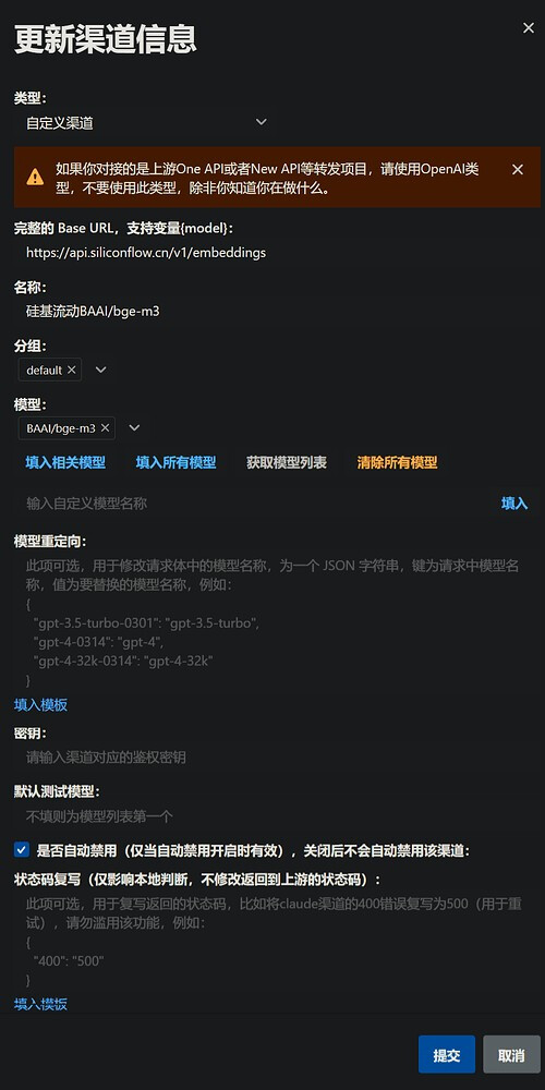 佬友们，为什么我自己部署的openwebui和searxng在联网搜索时会一直报“Error searching” - 开发调优 - LINUX DO