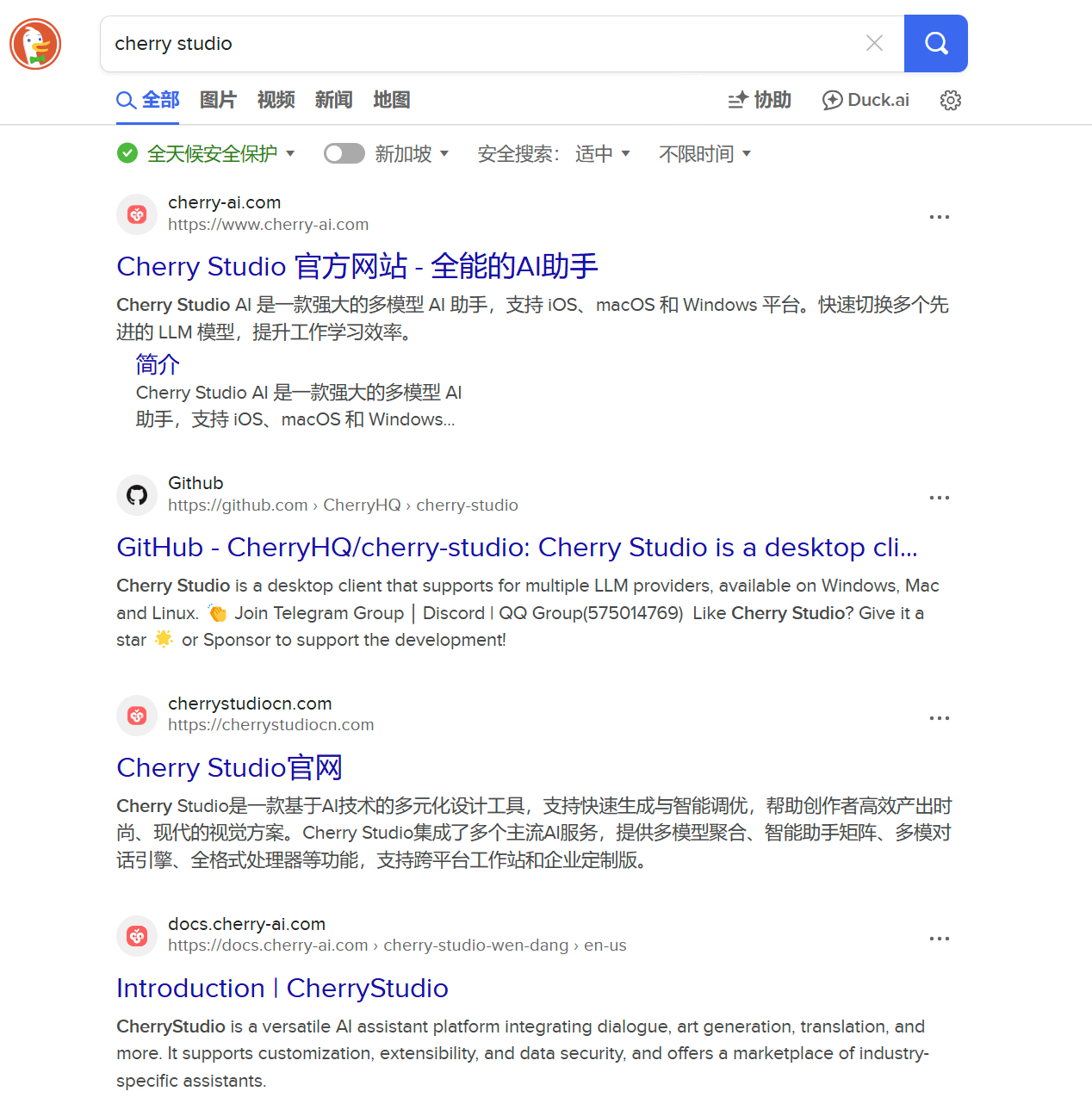 Cherry Studio又给盗版了¿…… - #23，来自 stevessr - 搞七捻三 - LINUX DO
