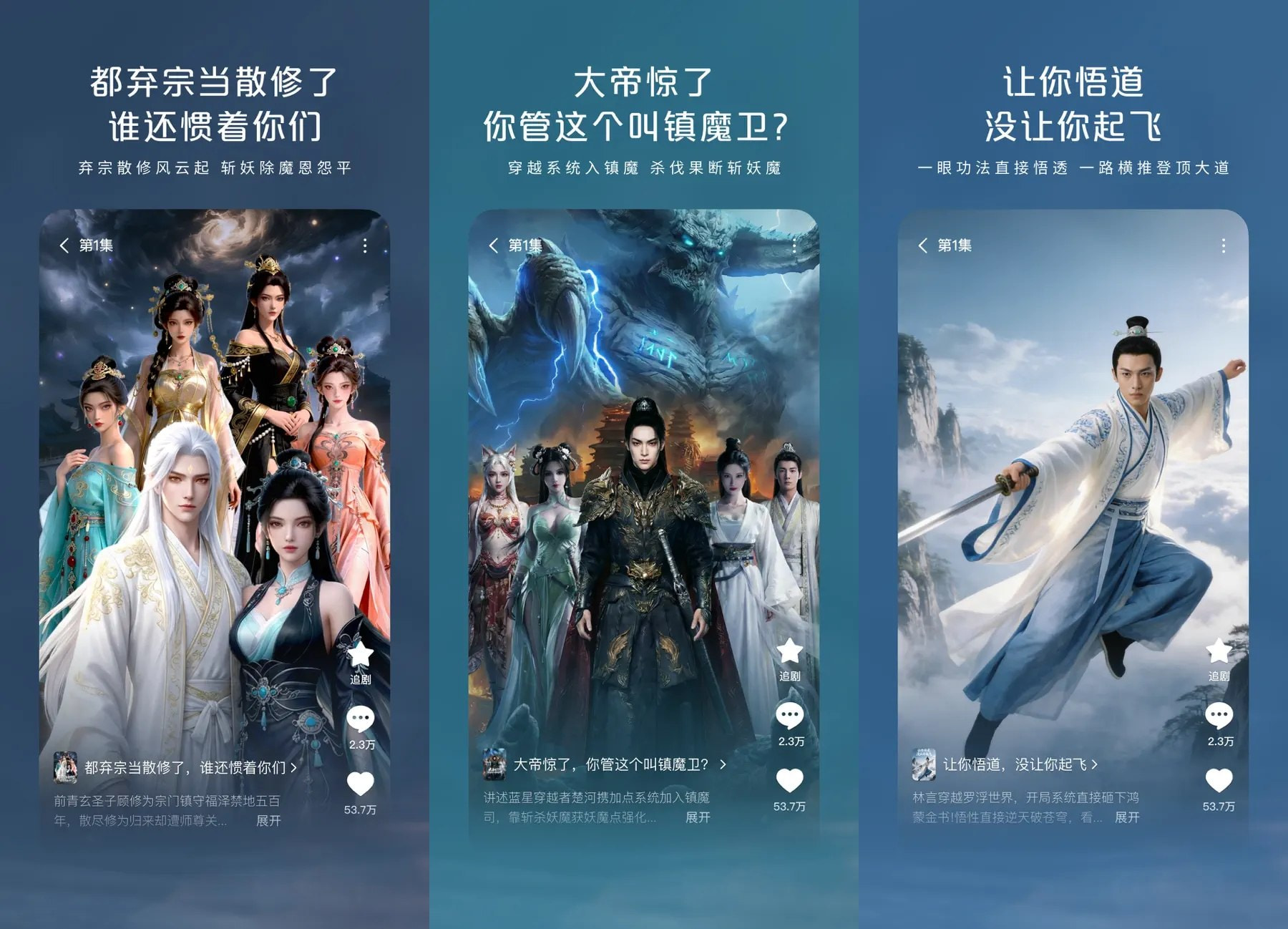 图片预览