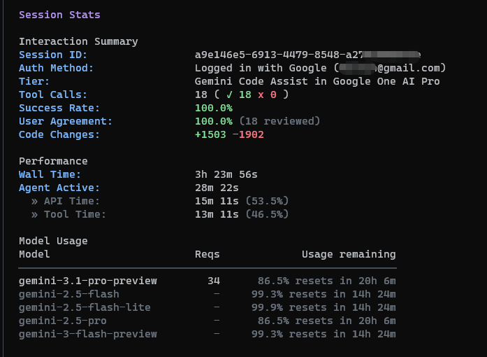 gemini cli 现在怎么样了 - 搞七捻三 - LINUX DO