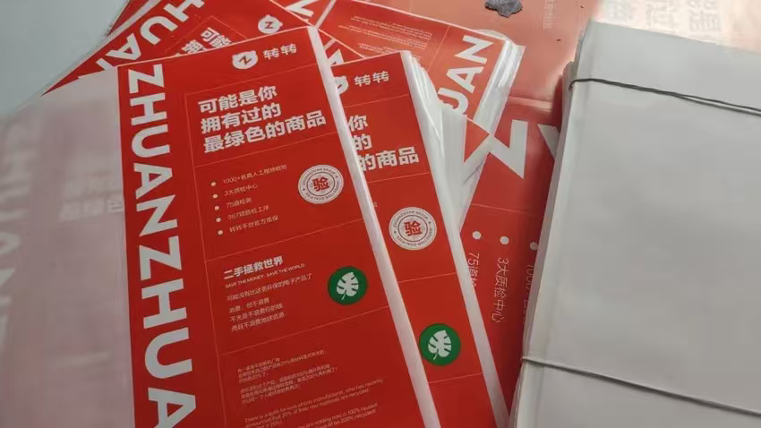mmexport1779010018796