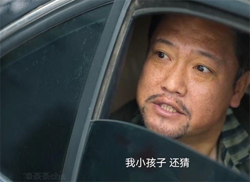 我小孩子