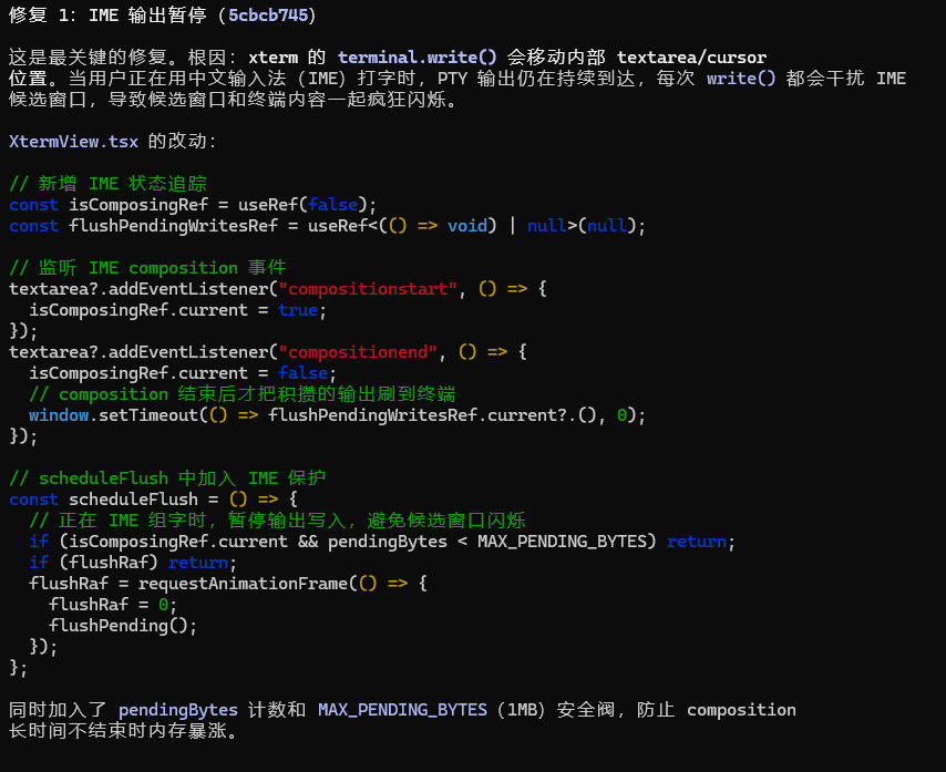 [开源推广] Shelf — 为 Claude Code 与 Codex 而生的会话管理器，基于rust超低内存占用 - 开发调优 ...