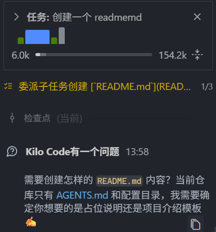 Trellis 0.3.x 更新日志 - 第 3 页 - 开发调优 - LINUX DO