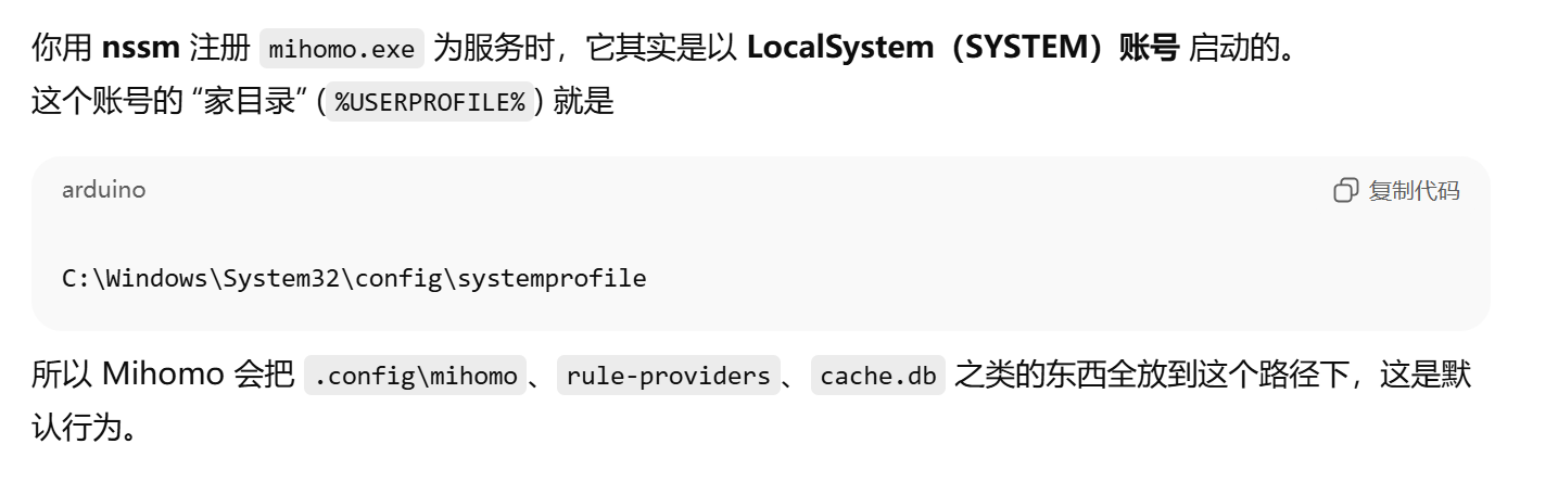 多端 使用 mihomo 裸核教程 - 第 8 页 - 开发调优 - LINUX DO