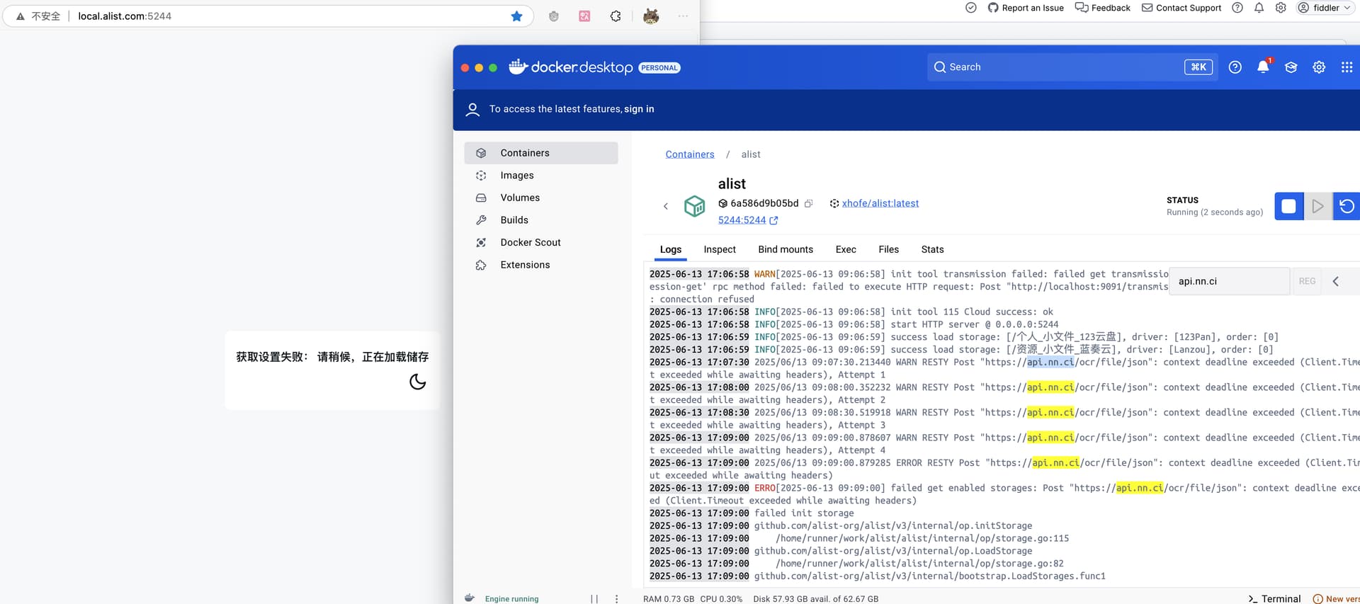 完了，重启了下alist起不来了 - 开发调优 - LINUX DO