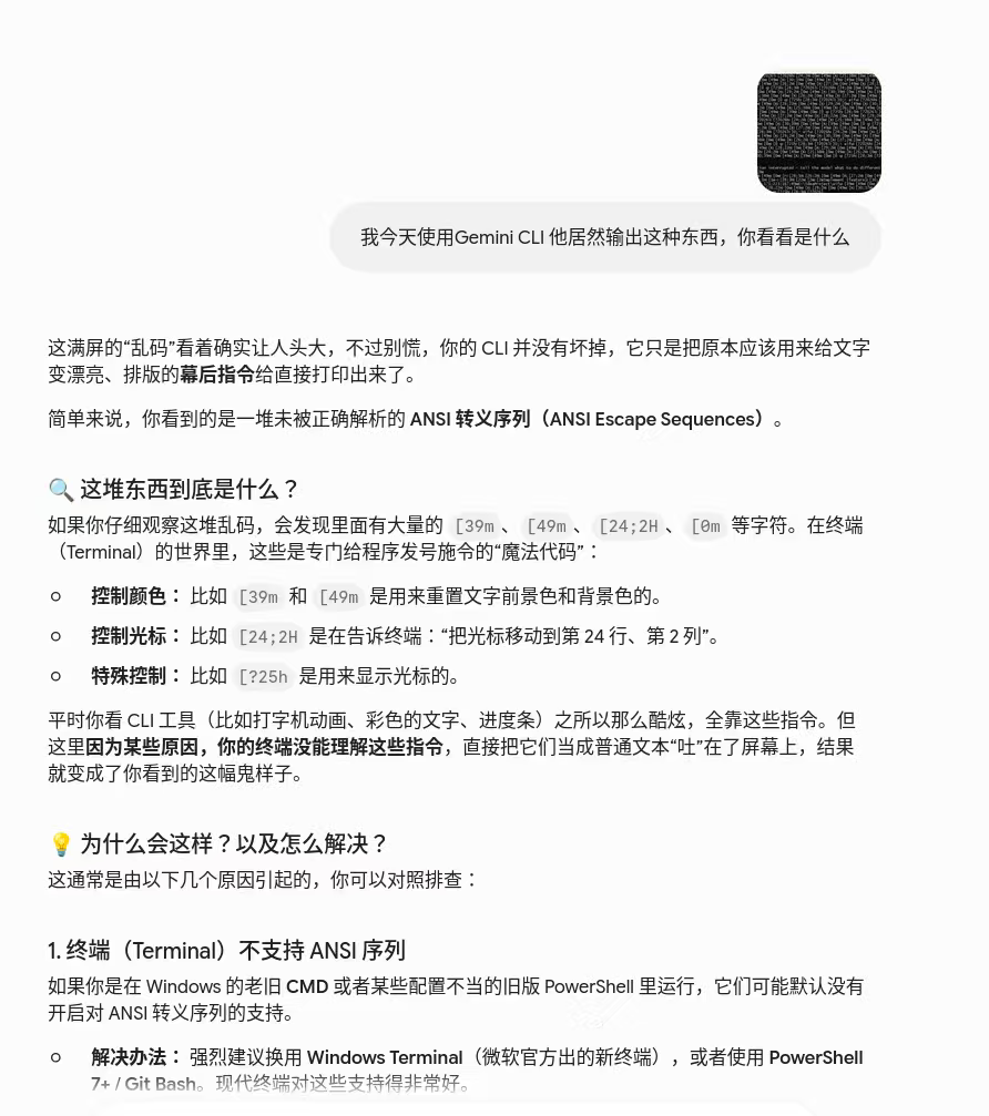 mmexport1779278424746